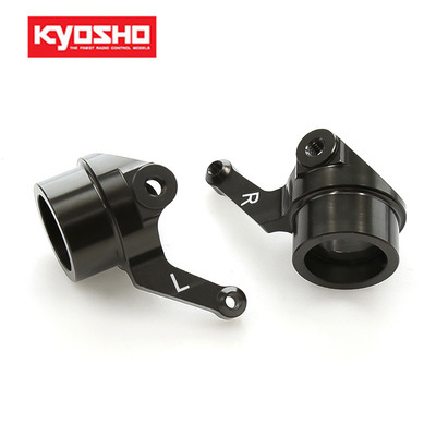 RS出品 KYOSHO京商 MP10 MP10T MP9用升级7075铝合金转向杯 IF221