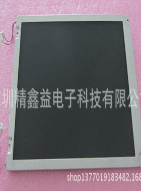 供应现货AA104VC02液晶屏