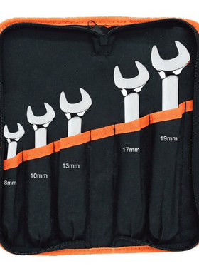 艾威博尔901405铬钒钢72齿棘轮两用扳手快速呆扳手工具套装