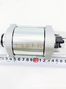 9齿马达 电机 适 TRX700 TRX700XX 12V 31200-HP6-A01 2008 2009