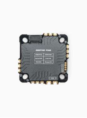 OddityRC F7 40A AIO 4~6S FPV穿越机电调 飞控电调一体板