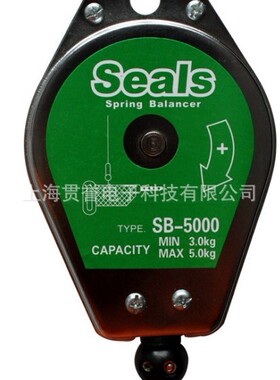 批发海豹平衡器 seal弹吊弹簧吊车SB-1200  SB-2000