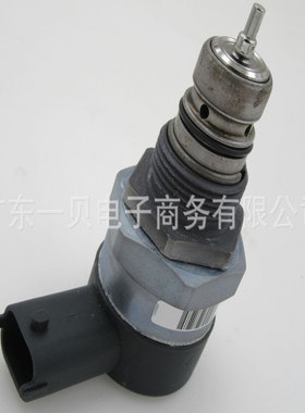 燃油压力调节器 057130764h 0281002859 0281006017