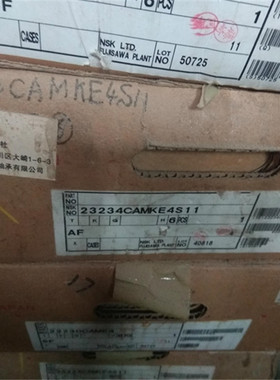 23217 23234CAMKE4S11 日本轴承 23232 23230 23218 23220 23222A