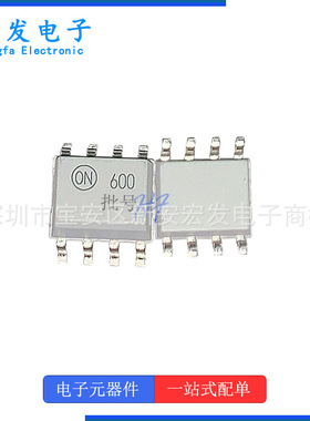 HCPL0600R2 SOP-8 光电耦合器 ON 高速