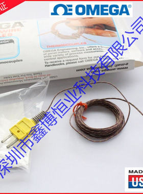 SA1XL-K/T/J/E-72/120/160/80/200/240/280/320-SRTC-SB热电偶