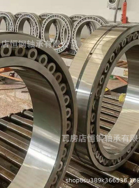厂家直供 23988MB 23992MB MBK 振动筛 重型调心滚子轴承 加强型