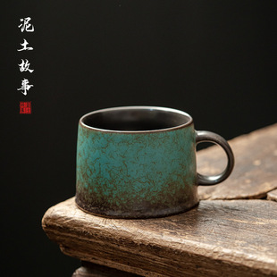 孔雀绿窑变茶杯家用陶瓷杯创意复古办公室水杯杯子主人杯茶杯单杯