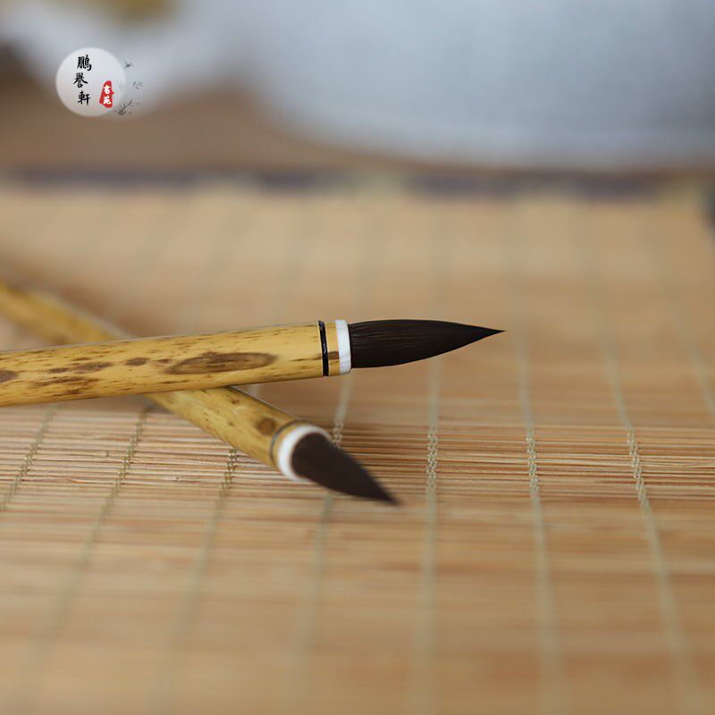 鹏誉轩【殊胜】纯黑尖紫毫小楷笔宋式散卓法制作小行草参国展毛笔