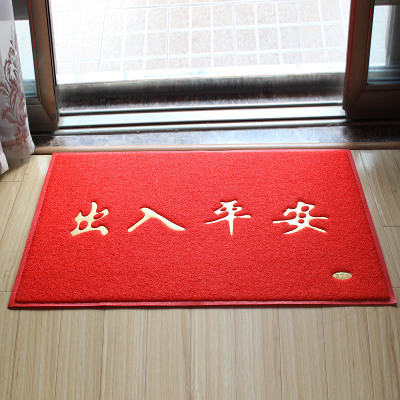 欢迎光临地垫防滑塑料丝圈家用迎宾地毯客厅门垫进门入户脚踏垫子
