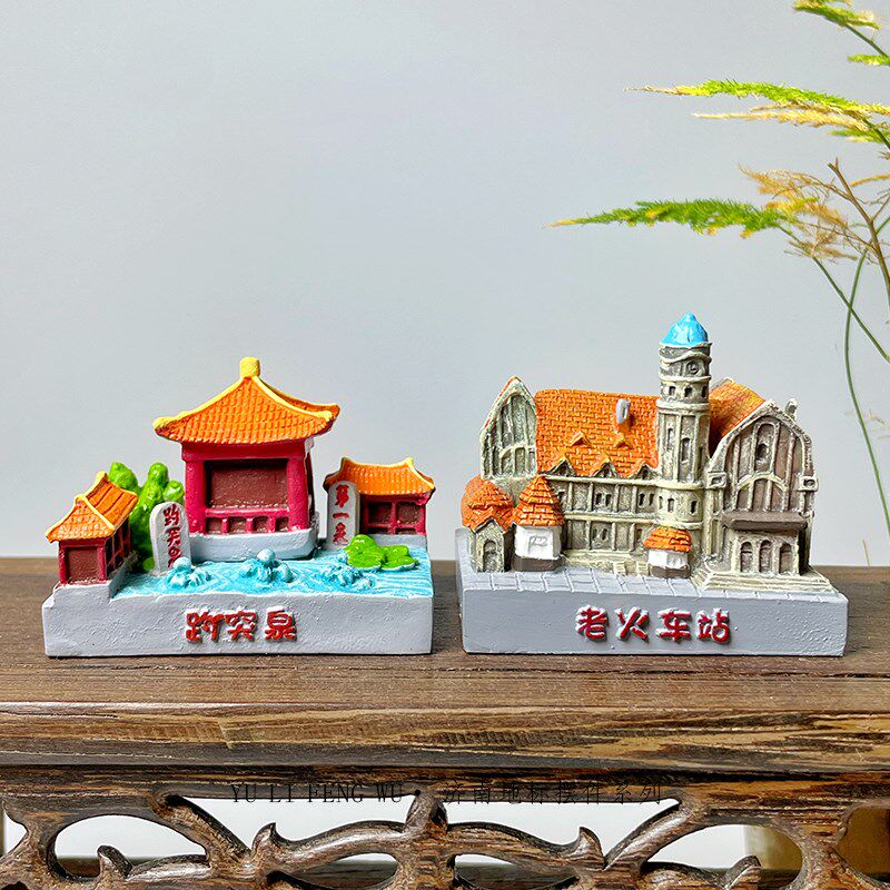 鱼里风物济南地标摆件趵突泉大明湖旅游纪念建筑创意摆设伴手礼