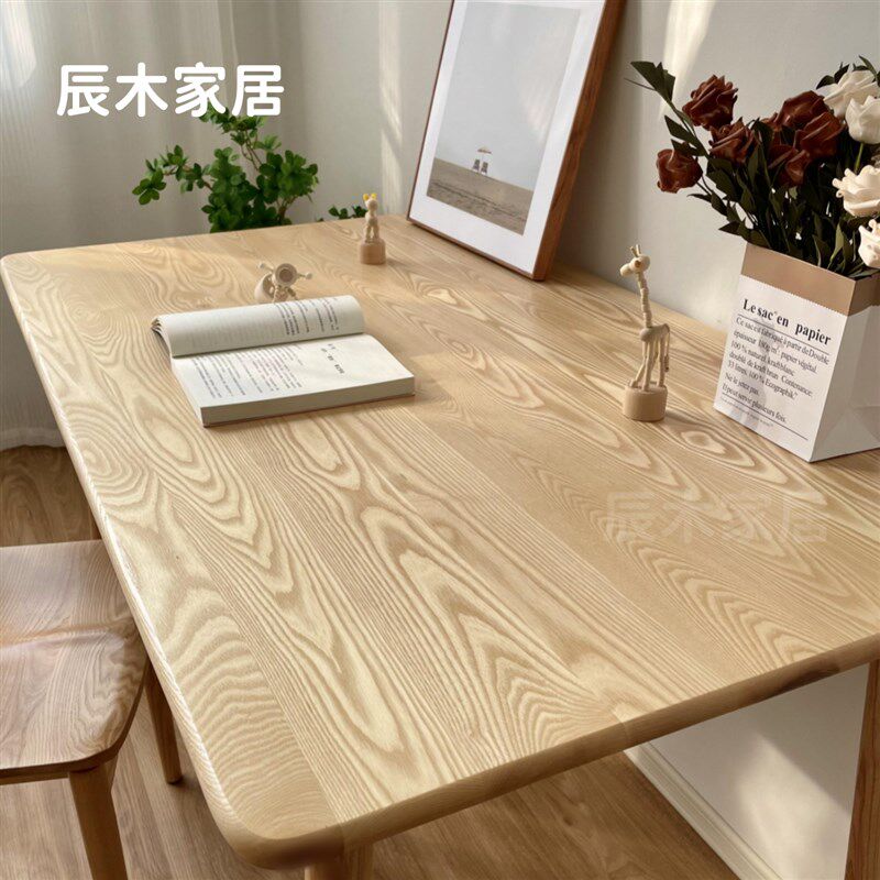 北欧白蜡实木家用奶油风小户型西餐厅饭桌侘寂风极简约原木色餐桌