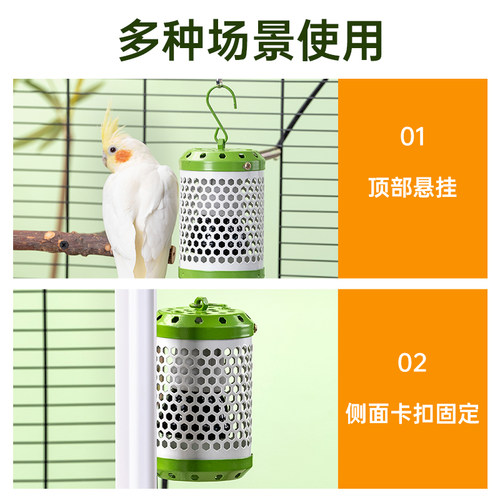 鹦鹉保温灯省电陶瓷加热灯鸟笼内置取暖灯防烫灯罩鹦鹉窝过冬神器