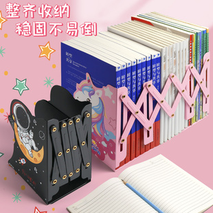 可伸缩书立架桌上金属书架学生创意简约桌面铁艺书夹折叠放书架子