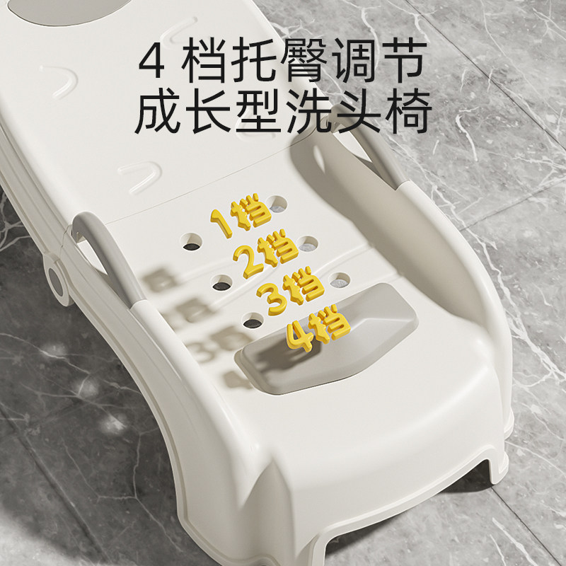 儿童洗头躺椅宝宝躺着洗头发神器小孩家用可折叠洗发洗头床椅子