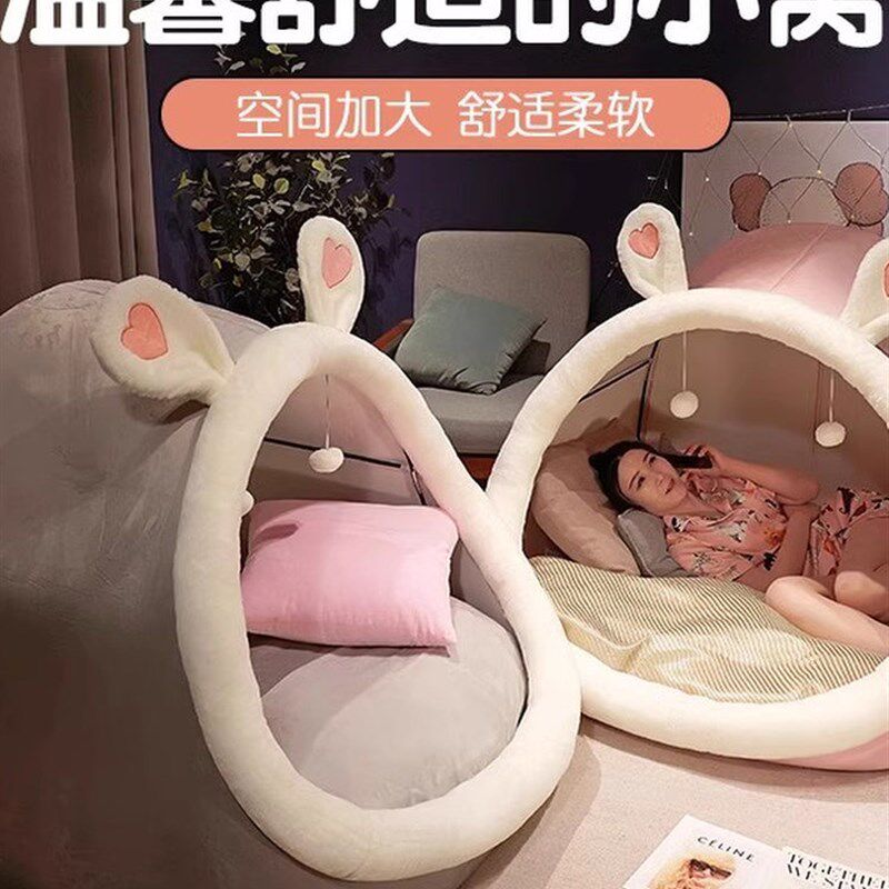 巨型卡通人类狗窝猫窝成人懒人窝定制分床神器儿童懒人宝宝沙发床