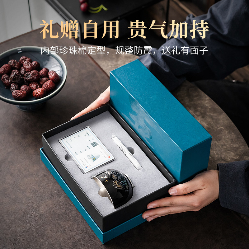 鎏银主人杯订制姓氏logo单杯子生肖茶杯陶瓷品茗杯茶盏功夫小茶碗