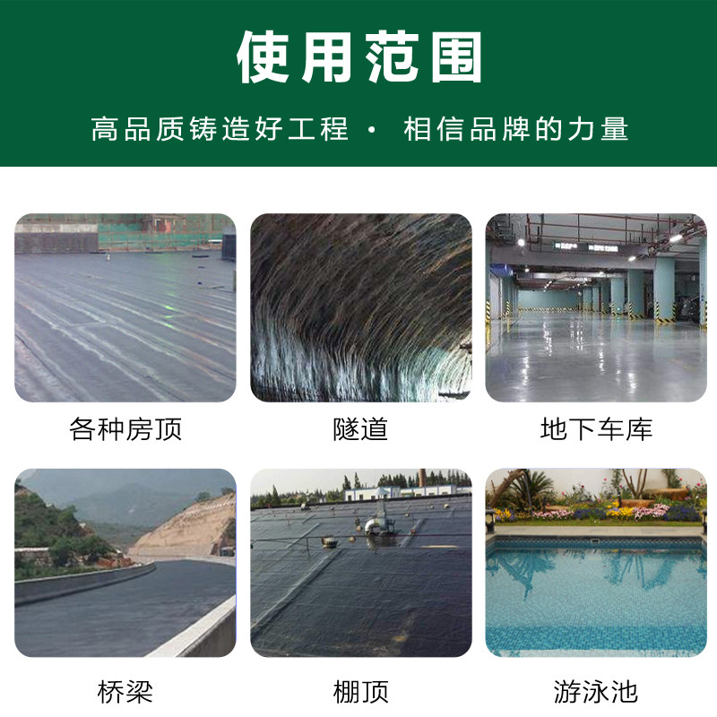防水卷材沥青油毡纸加厚油毛毡隧道工程仓库搭棚室内垫层防潮隔热