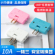 扁插头转换器国标180旋转超薄一转三usb多功能无线家用插座扩展器