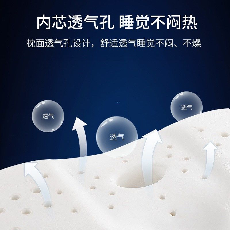 颈椎耳枕头记忆棉慢回弹护颈专用牵引助睡眠组合碟形保健无压软枕