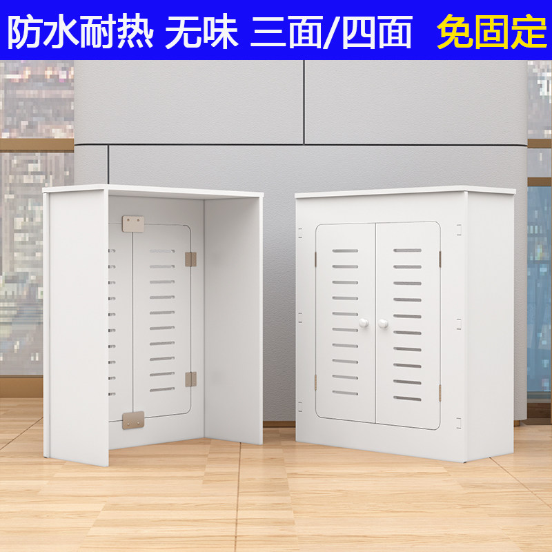 分水器遮挡柜地暖阀门罩子三面化妆室防水暖气片遮挡装饰柜水表盒