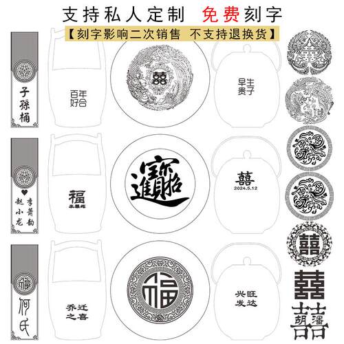 高档纯铜子孙桶摆件结婚庆用品新婚陪嫁妆出嫁订婚伴手礼使用礼物