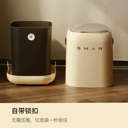 双层垃圾桶家用厨房客厅卫生间卧室厕所浴室洗手间无盖手提垃圾筒