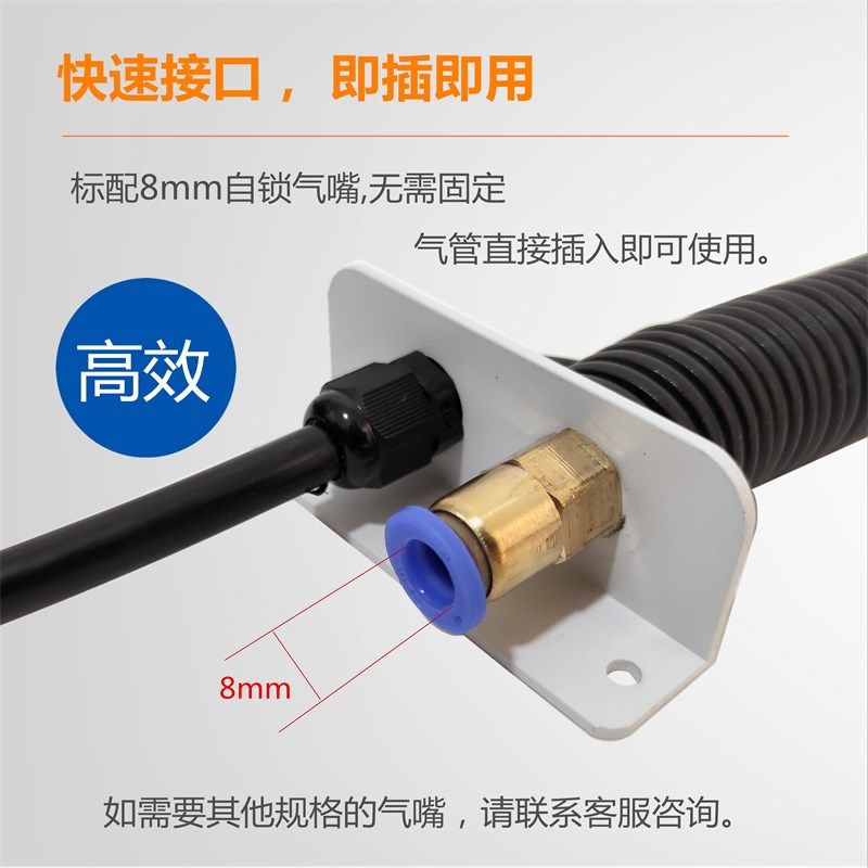 除静电离子风蛇除尘蛇形风嘴工业静电消除器吹灰尘装置离子风枪