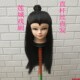 古装 头套男 假发男小孩生头假发古代老头假发儿童假发演出道具古装