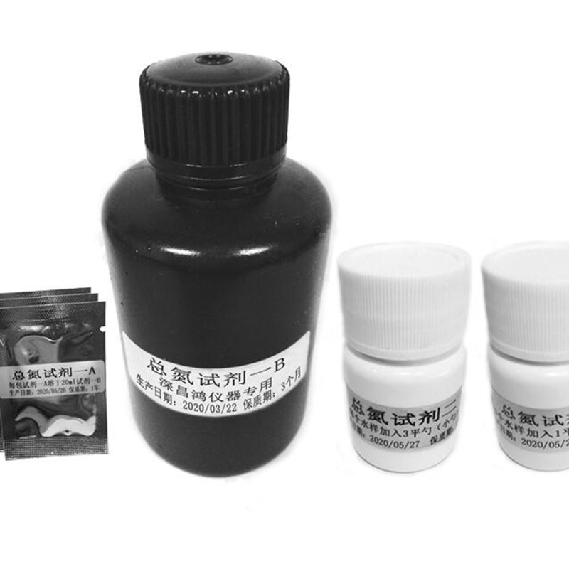 深昌鸿氨氮试剂/总磷试剂/总氮试剂/消解比色管通用水质检测试剂