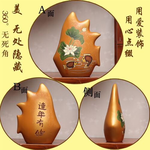 新中式婚庆新房博古架工艺品玄关酒柜家居复古对鱼摆件一对装饰品