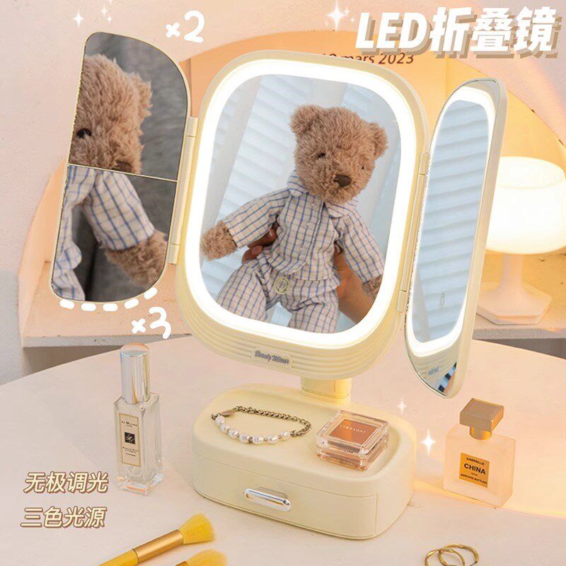 化妆镜家用 led灯可折叠可爱创意桌面台式镜子一体式多功能收纳盒