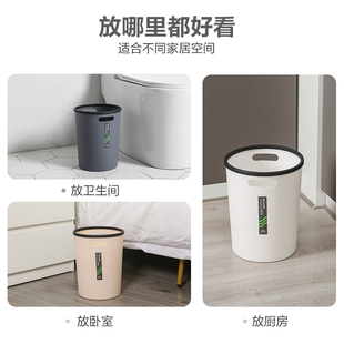 大号垃圾桶家用20升客厅创意时尚卫生间厨房卧室办公室带压圈无盖