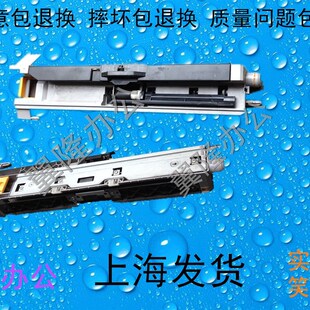 3010i 搓纸轮 京瓷6025 3511上纸 3011i 3510 6530 6525 6030 包邮