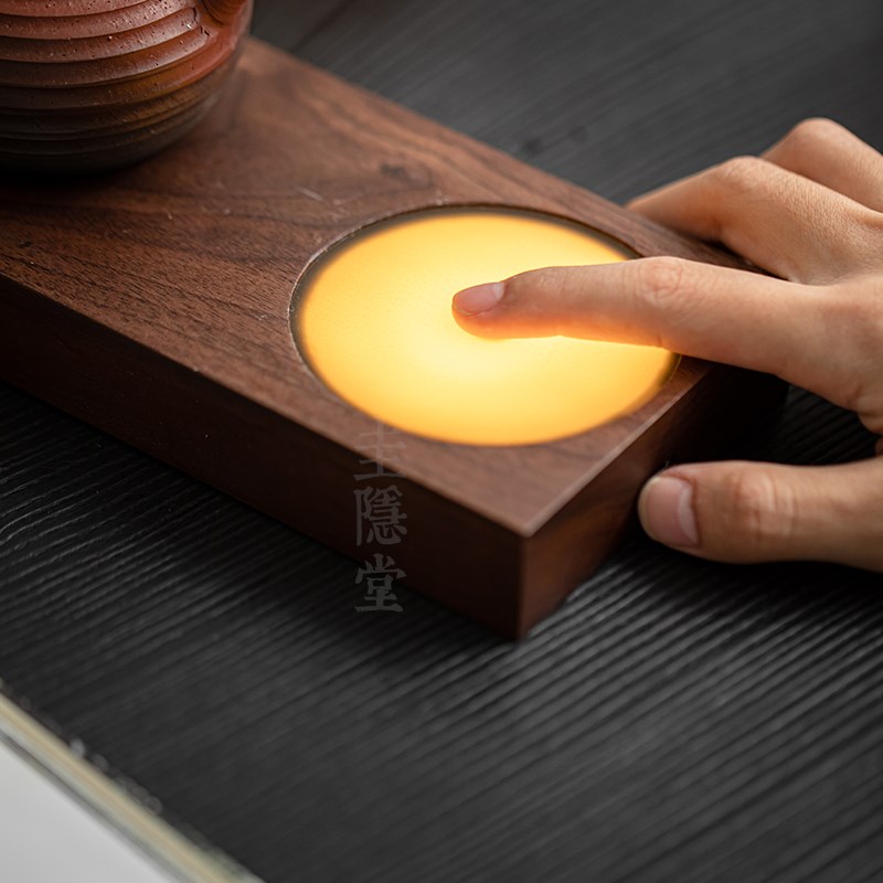 圭隐堂胡桃木感应发光壶承茶盘家用复古实木干泡台茶台茶壶托盘