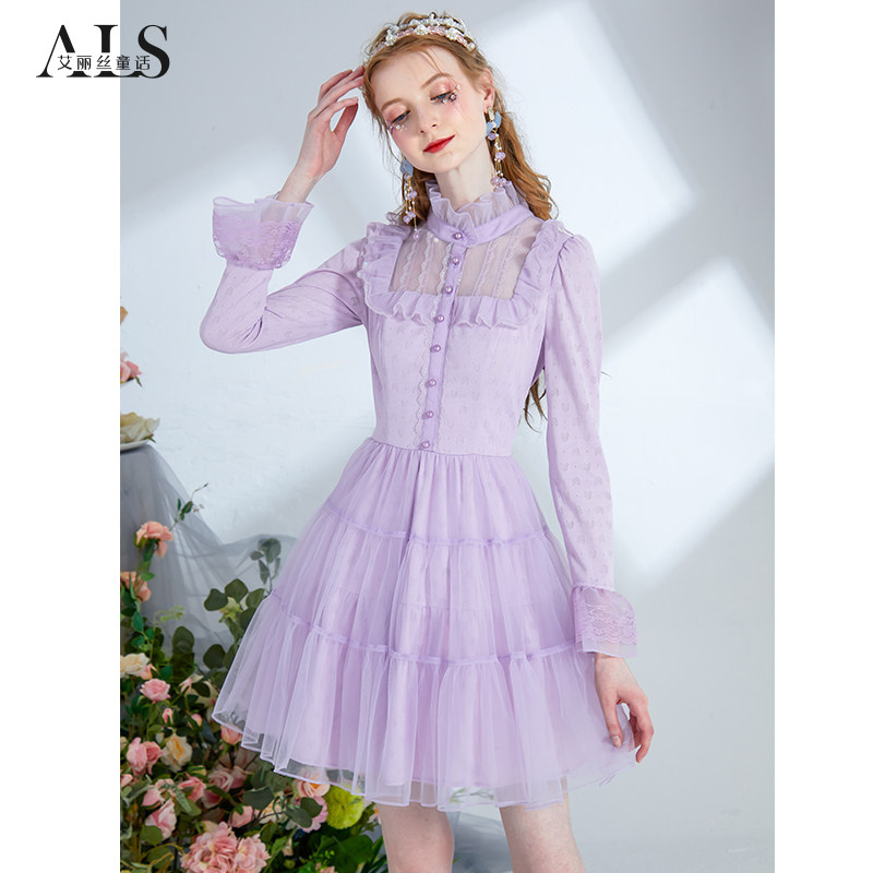 艾丽丝2024春季新款甜美网纱公主裙紫色针织短款蕾丝荷叶边连衣裙