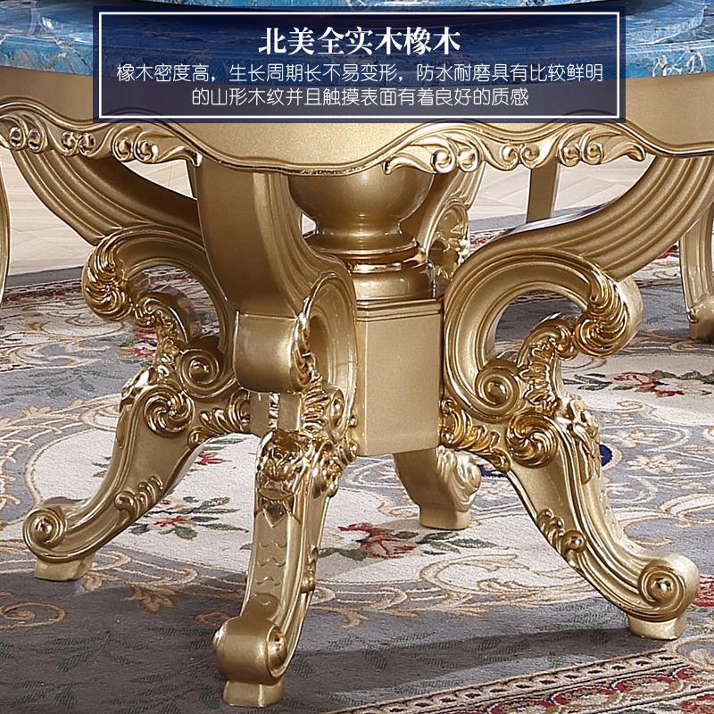 欧式餐桌椅美式大理石圆桌带转盘实木雕花豪华香槟金圆形家用饭桌