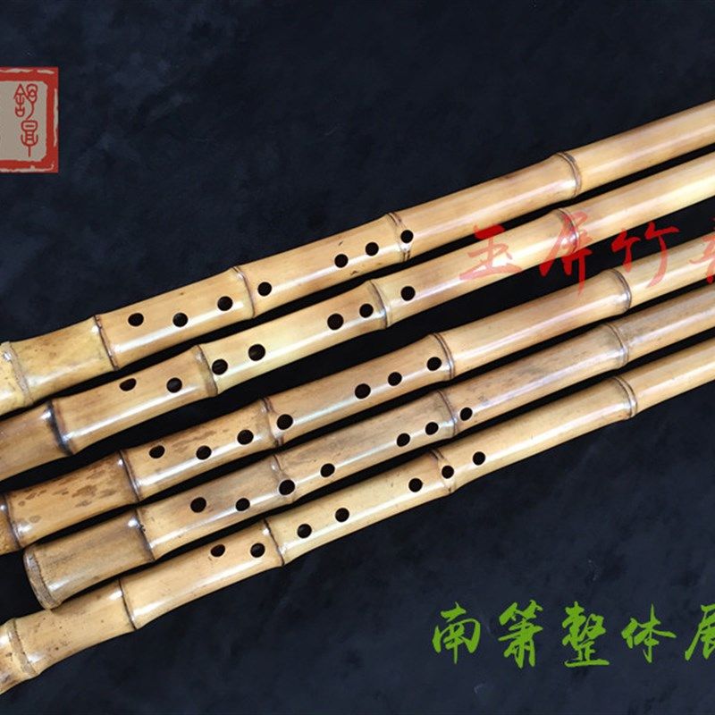 桂竹 无根南箫舒厚槐制南箫通口箫G调八孔正手乐器新款成人用包邮