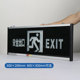 消防指示牌大尺寸600 300安全出口疏散指示灯牌标志灯 200标志800