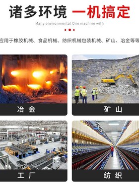 常州国茂版R/K/F/S全系列斜齿轮减速机电机一体替代SEW杰牌减速机