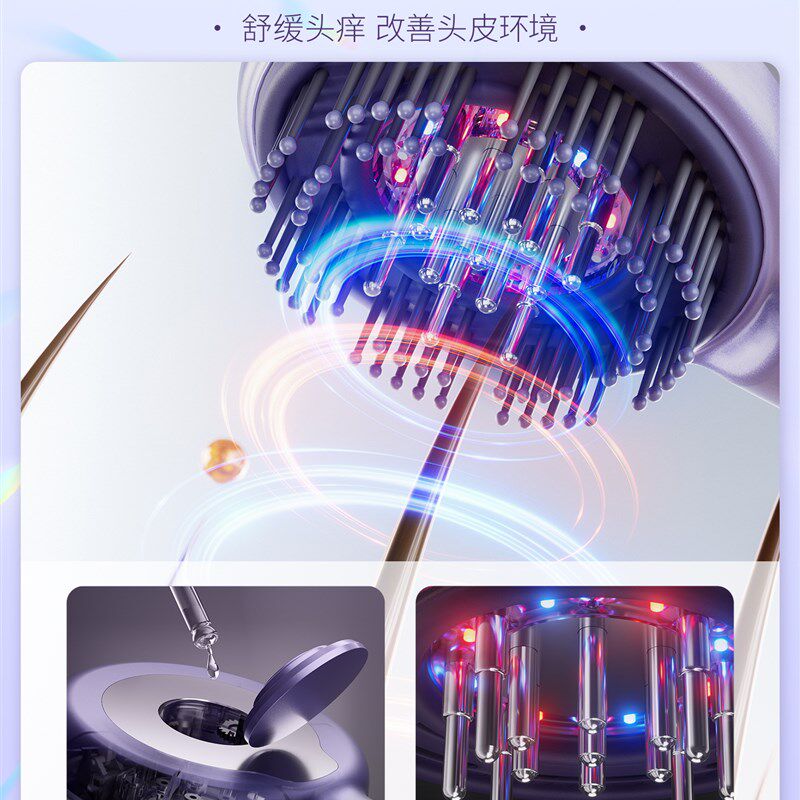 JVC头皮按摩梳电动头皮八爪头部仪全自动按头部抓头灵魂提取神器