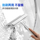 擦玻璃神器家用洗漱台镜子玻璃刮水器双面擦窗器洗窗户缝隙清洁刷