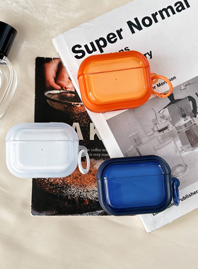 简约纯色透明软壳多巴胺适用于苹果AirPods4代蓝牙耳机保护套新款苹果Pro3耳机壳Pro2代男女生轻奢创意少女心