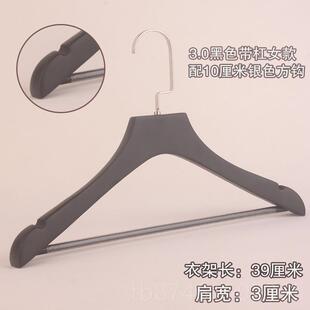 正品 服装 店实木西装 架大防衣架酒服店木质衣衣服架衣撑家用滑套装