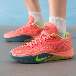 S.T. 健身训练鞋 Flare 25新款 HF0232 缓震低帮运动篮球鞋 NIKE耐克