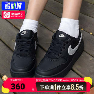 耐克nike女鞋官方正品2026新款运动鞋厚底舒适休闲鞋时尚潮流板鞋