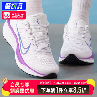 女2026春季 6健身训练缓震跑步鞋 新款 QUEST FD6034 运动鞋 耐克跑鞋