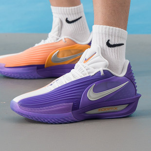 G.T. CUT 耐克男鞋 EP比赛缓震实战篮球鞋 运动鞋 TURBO 2025新款