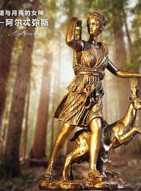 阿尔忒弥斯月亮女神复古工艺品创意咖啡咖啡馆希腊神话摆件