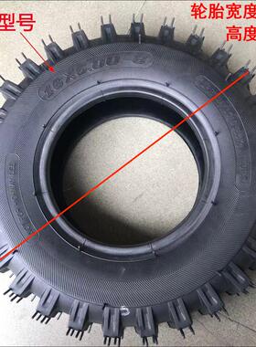 工地灰斗车16×5.00-8轮胎翻斗车三轮车农用搬运车汽油手推车轮胎